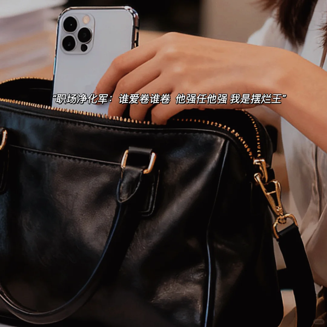 工作日plog丨揣着一口袋的开心满载而归