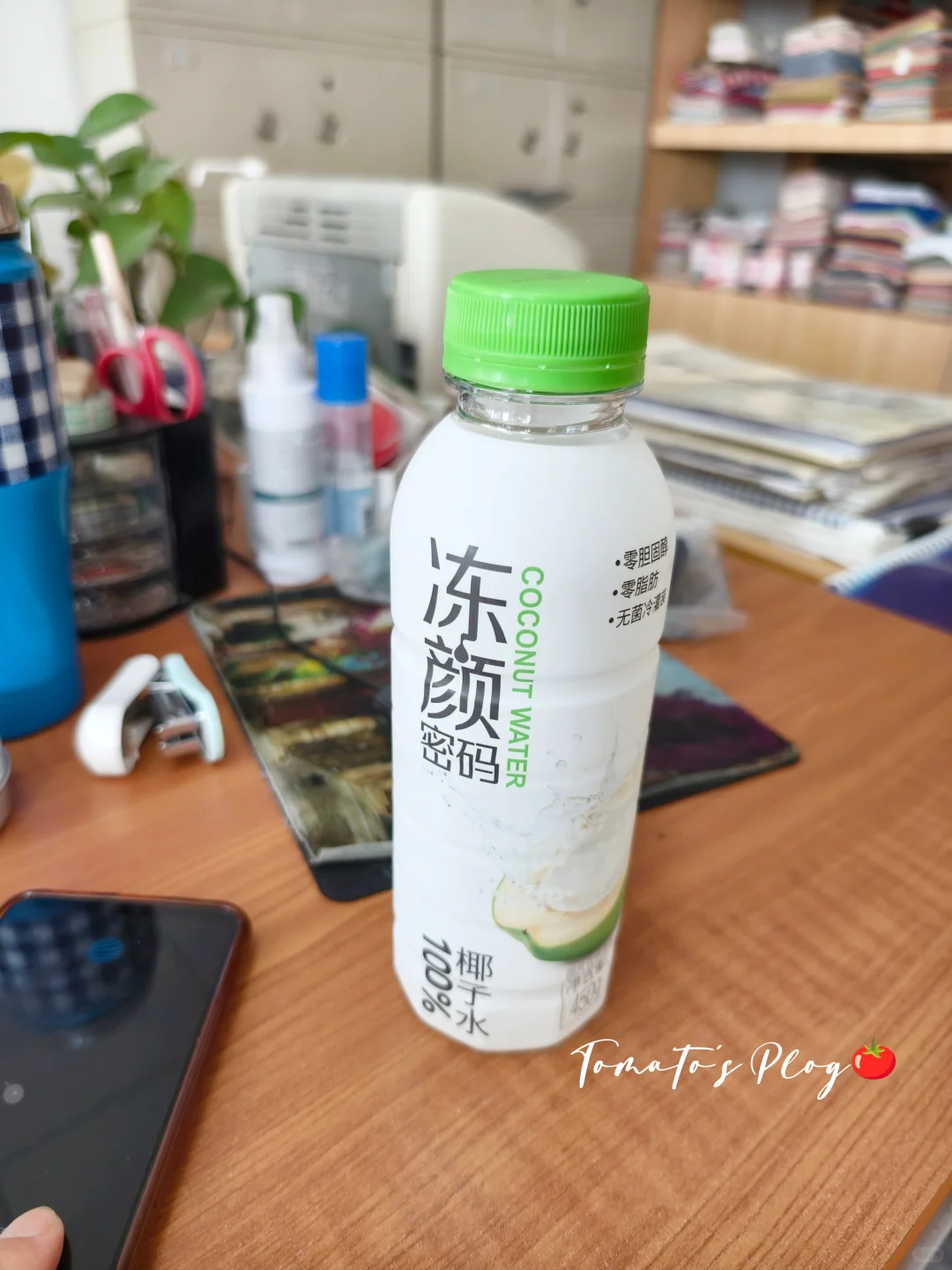 关于椰子水!我终于选好啦!