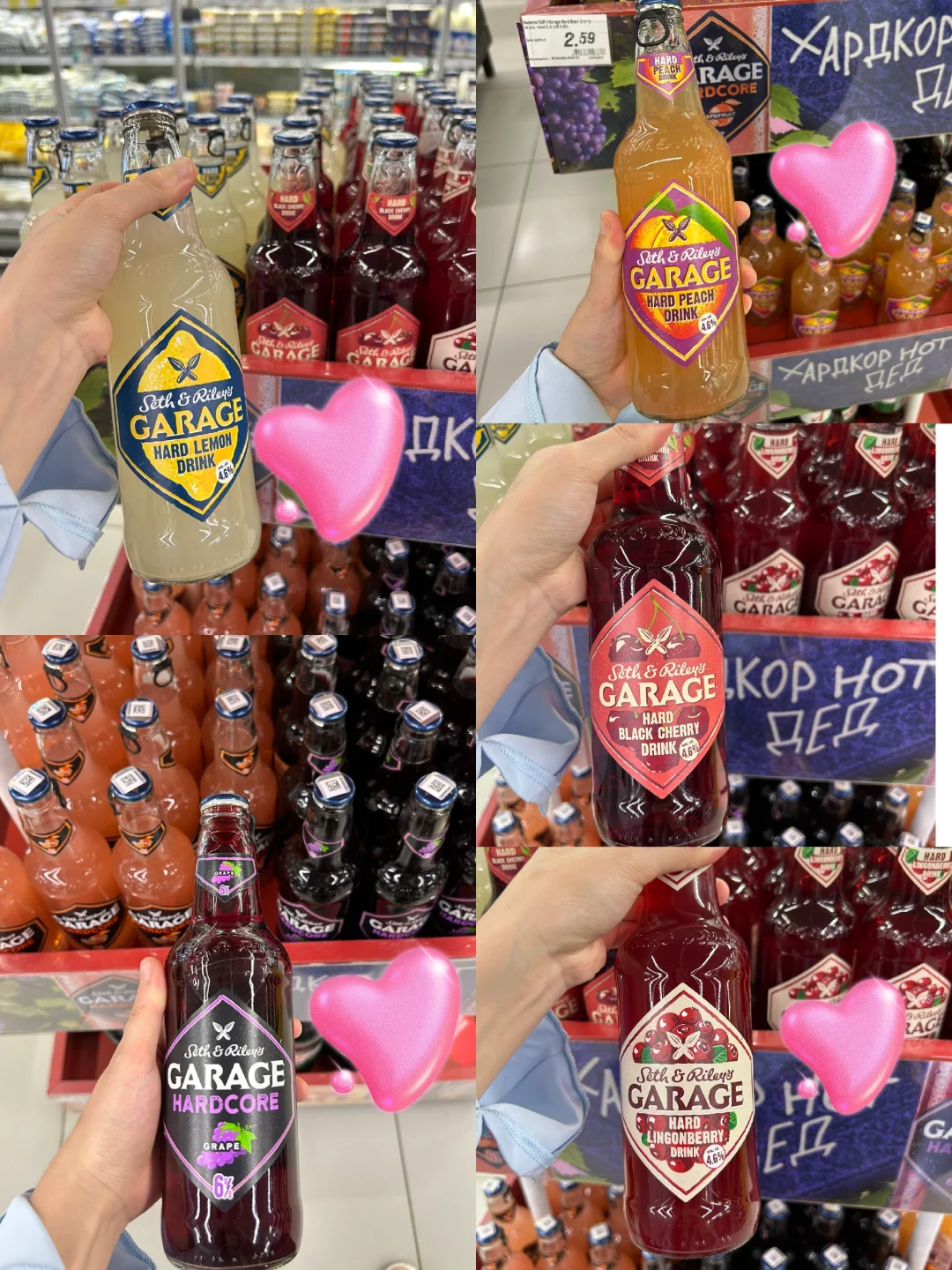 白俄罗斯饮品推荐(蔬果汁篇)