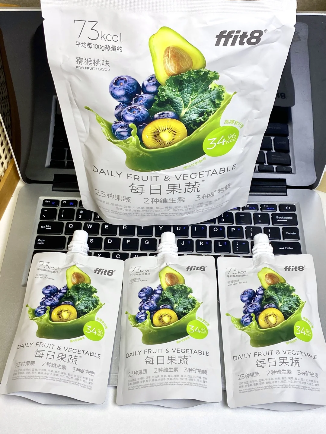 打工人狂喜！不爱吃蔬菜的姐妹有福了！