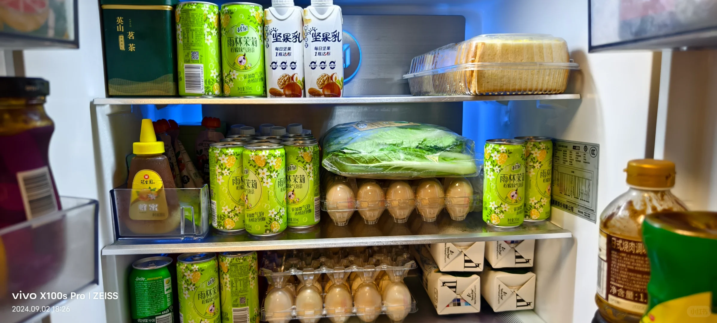 雨林茉莉，还是忍不住买回来尝一下