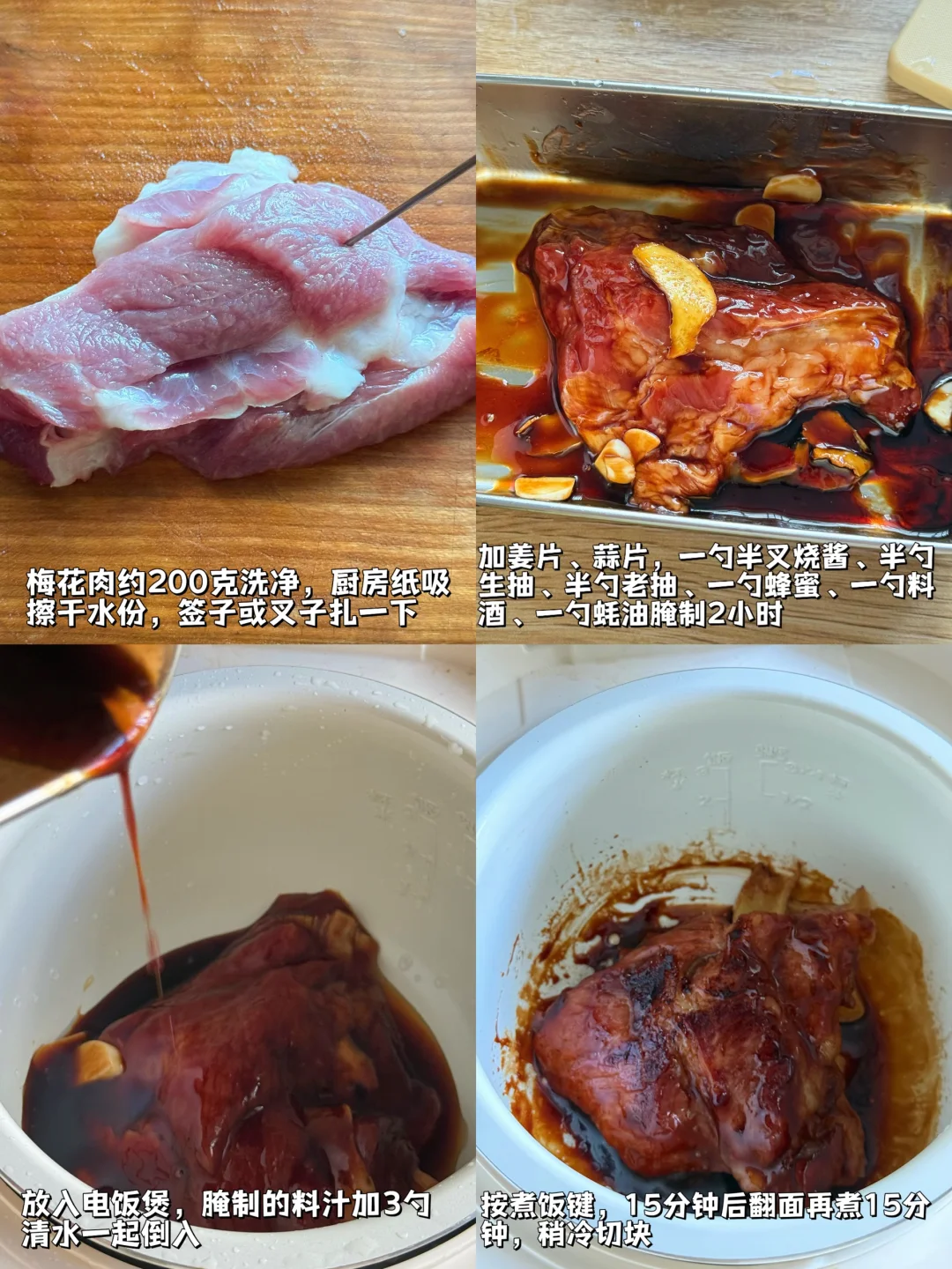 一人食/简单吃点