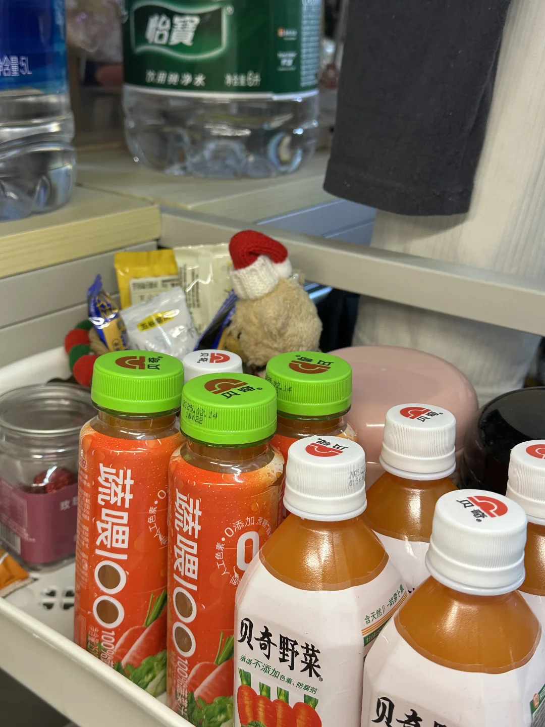 发现个宝藏‼️贝奇蔬菜汁！