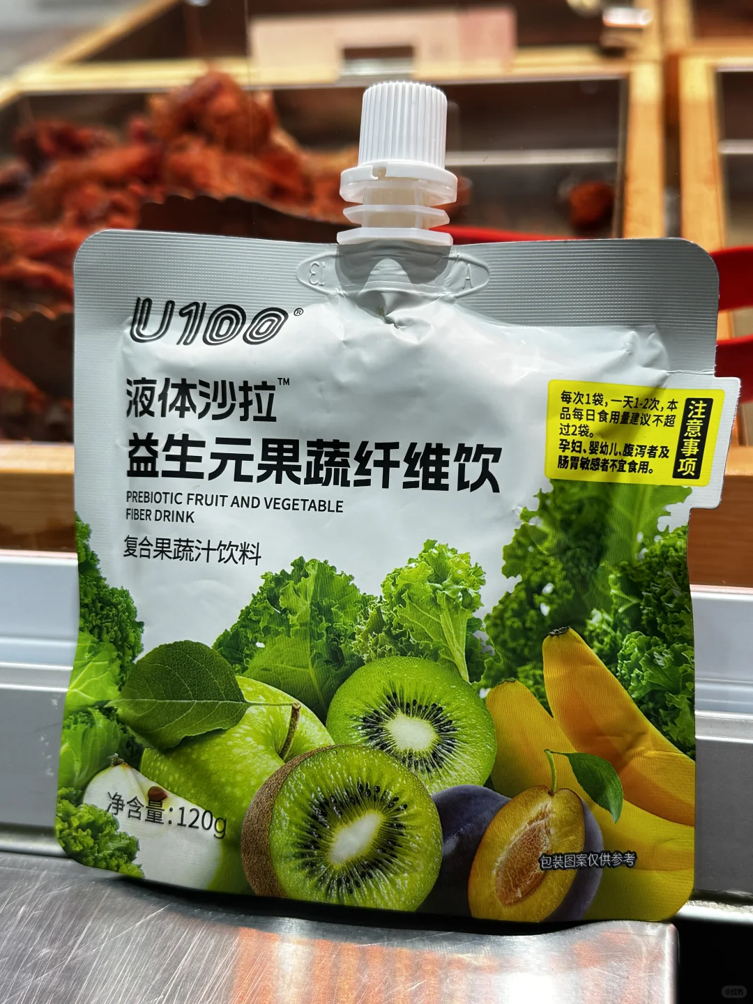 谁来管管U100啊?