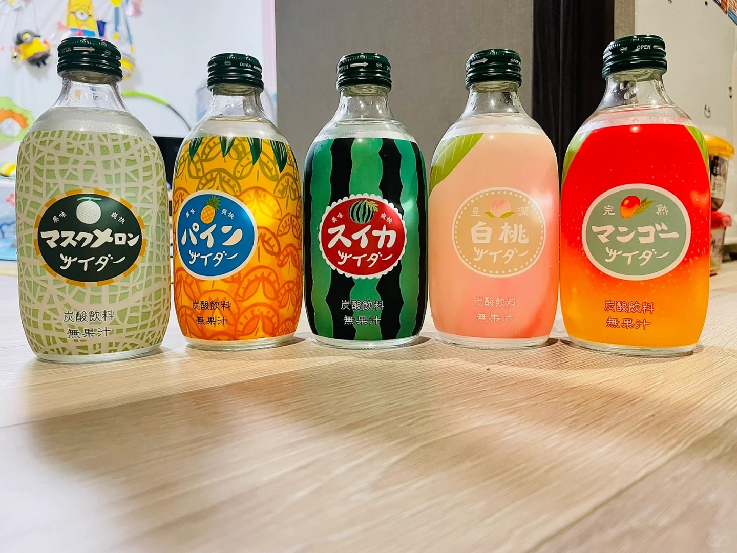 夏天的味道我知道～