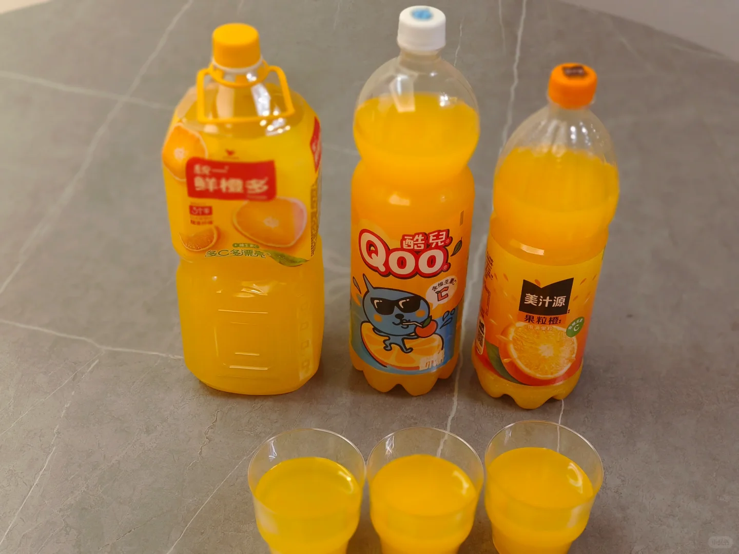 喝喝喝橙汁???橙汁测评