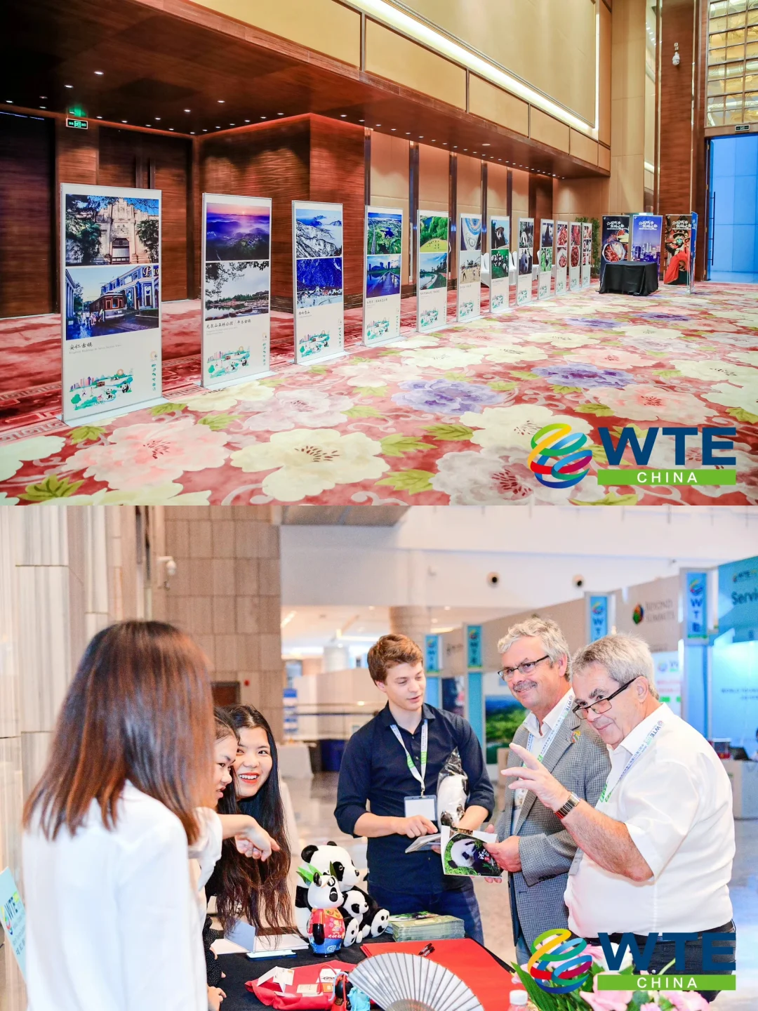 活动案例分享｜国际入境旅游推介会