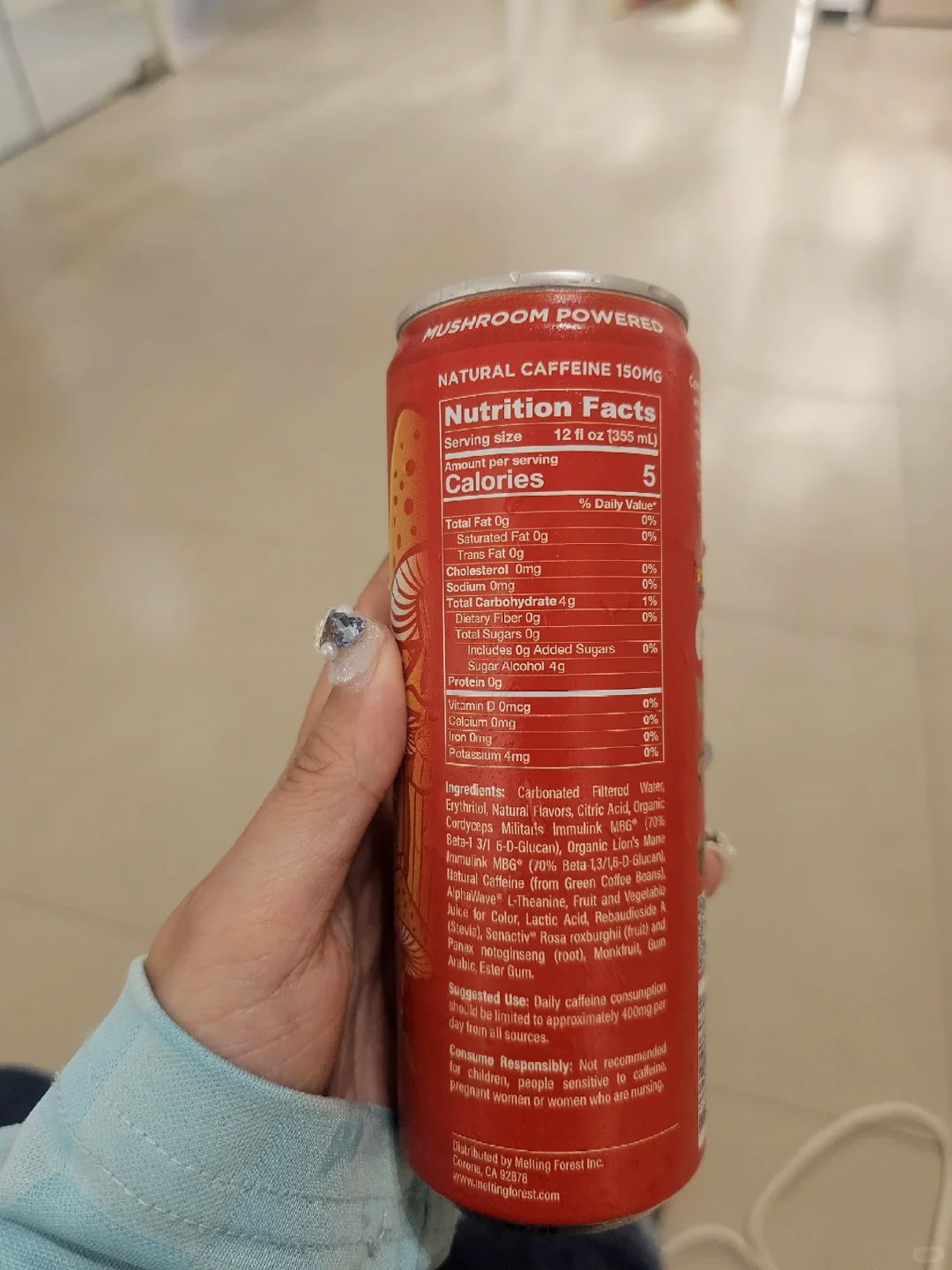 有事没事买奇怪饮料喝！蘑菇蘑菇~?