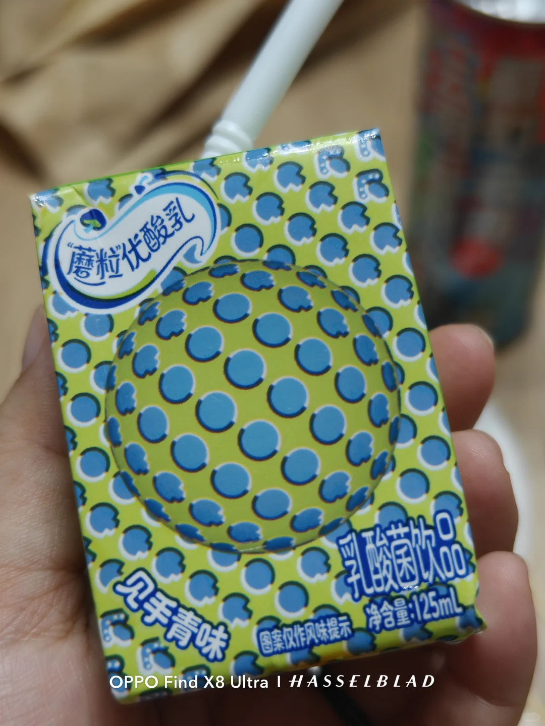 见手青三件套的奇妙体验