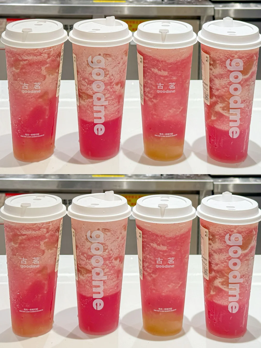 古茗最伟大的新品出现了……一口喝到10种水果