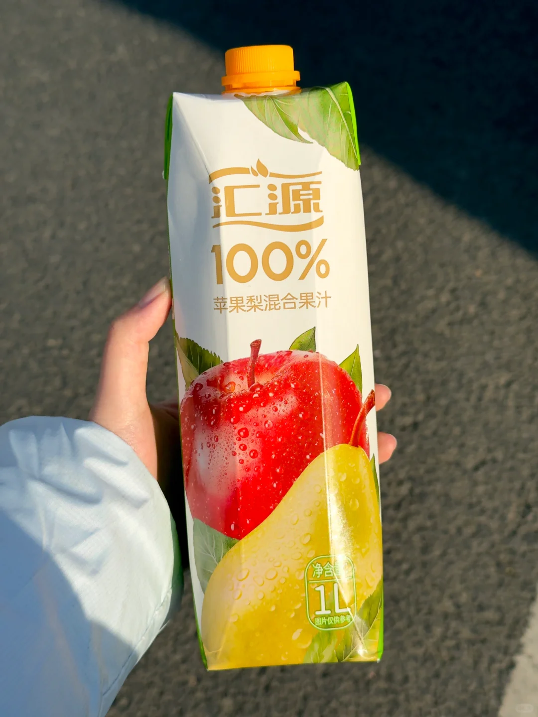 我喝过的苹果味饮料?62