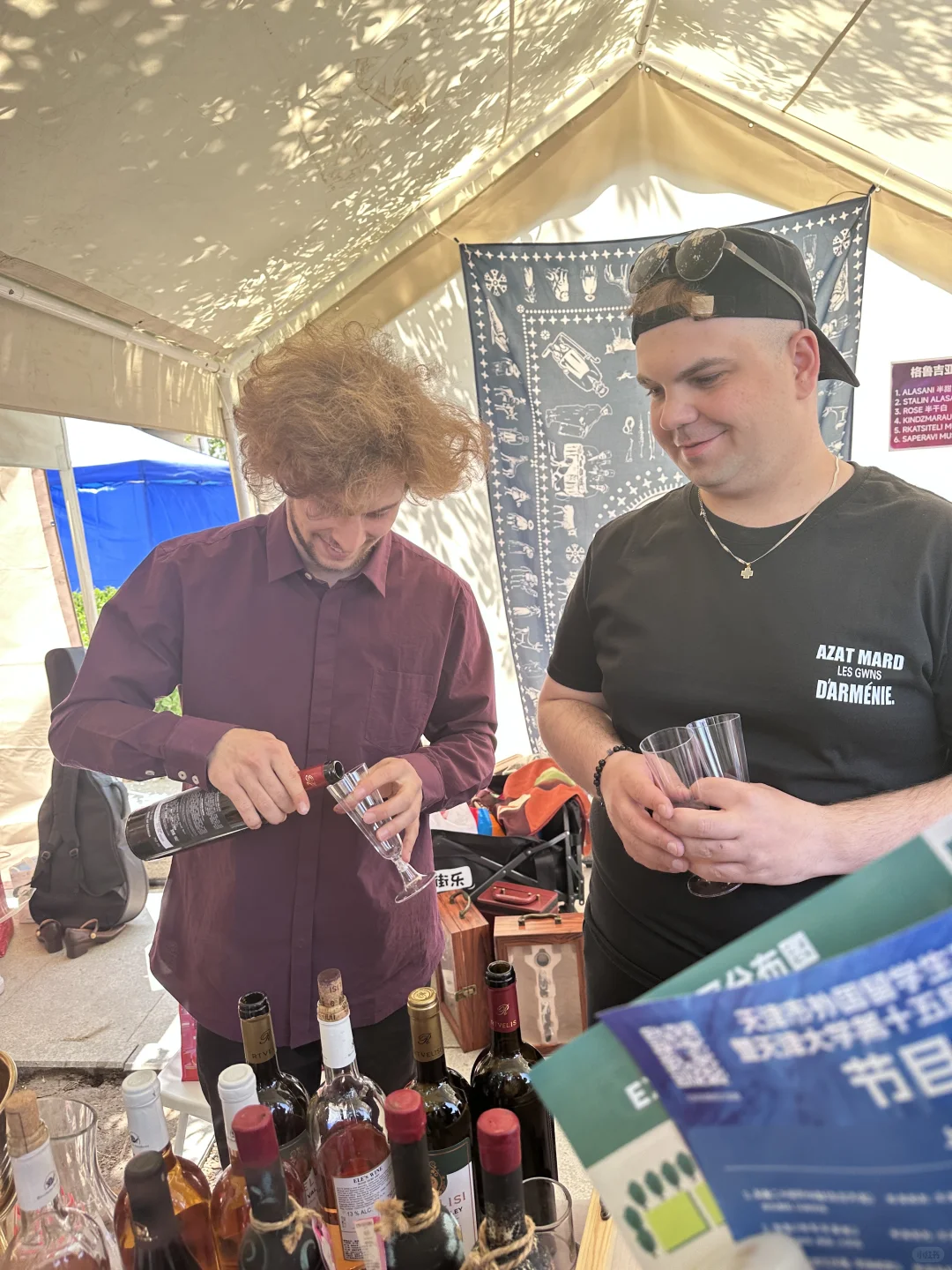 天津大学第十五届国际文化节