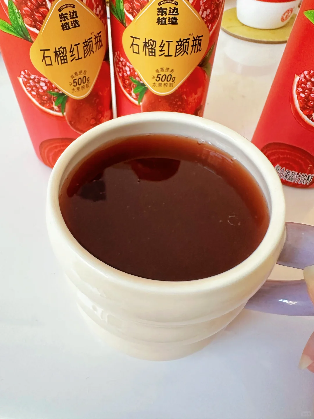 被山姆出的新品石榴复合果蔬汁?狠狠拿捏