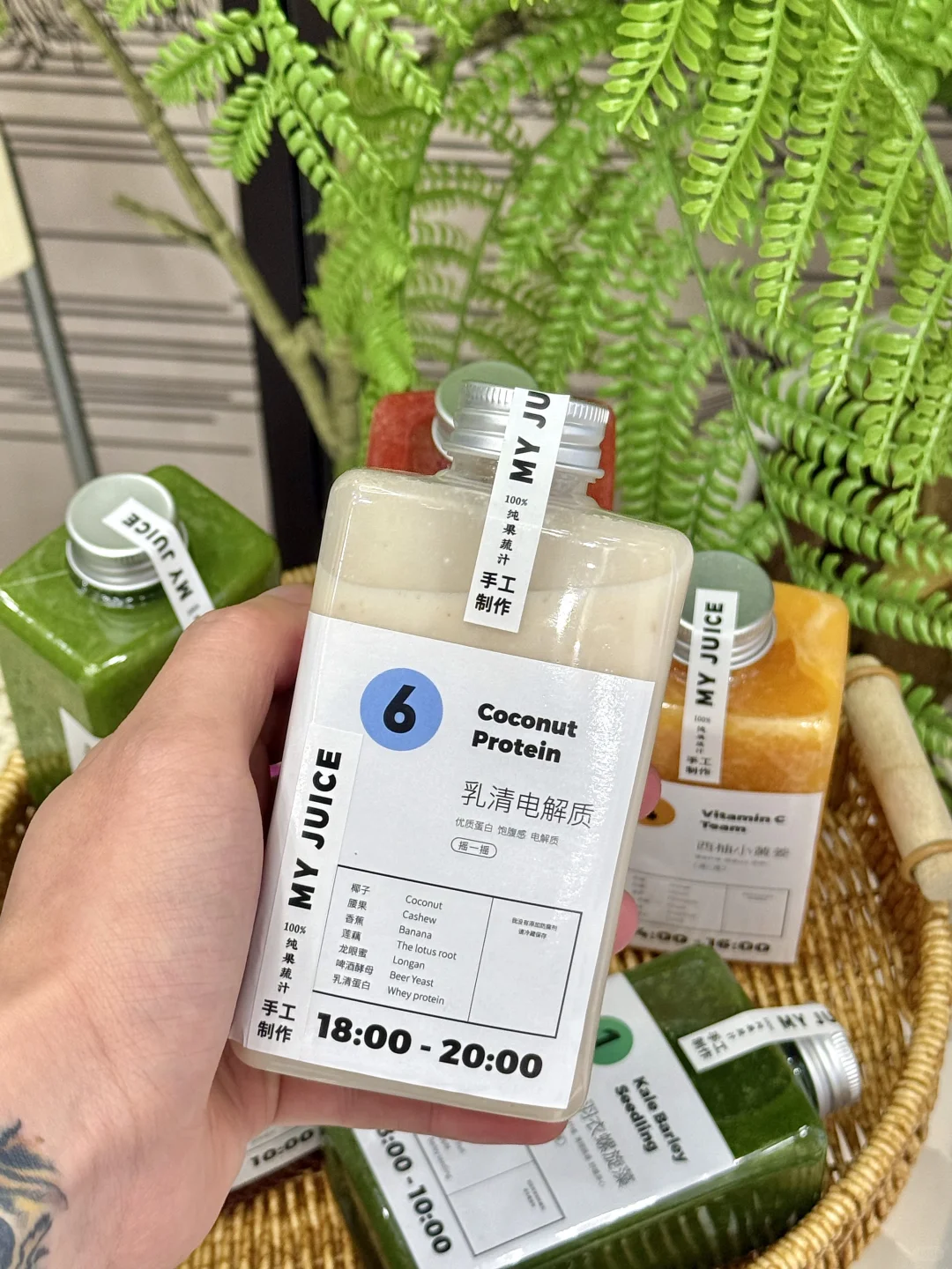 一天六瓶/巨巨巨巨掉秤的轻断食去果蔬汁！