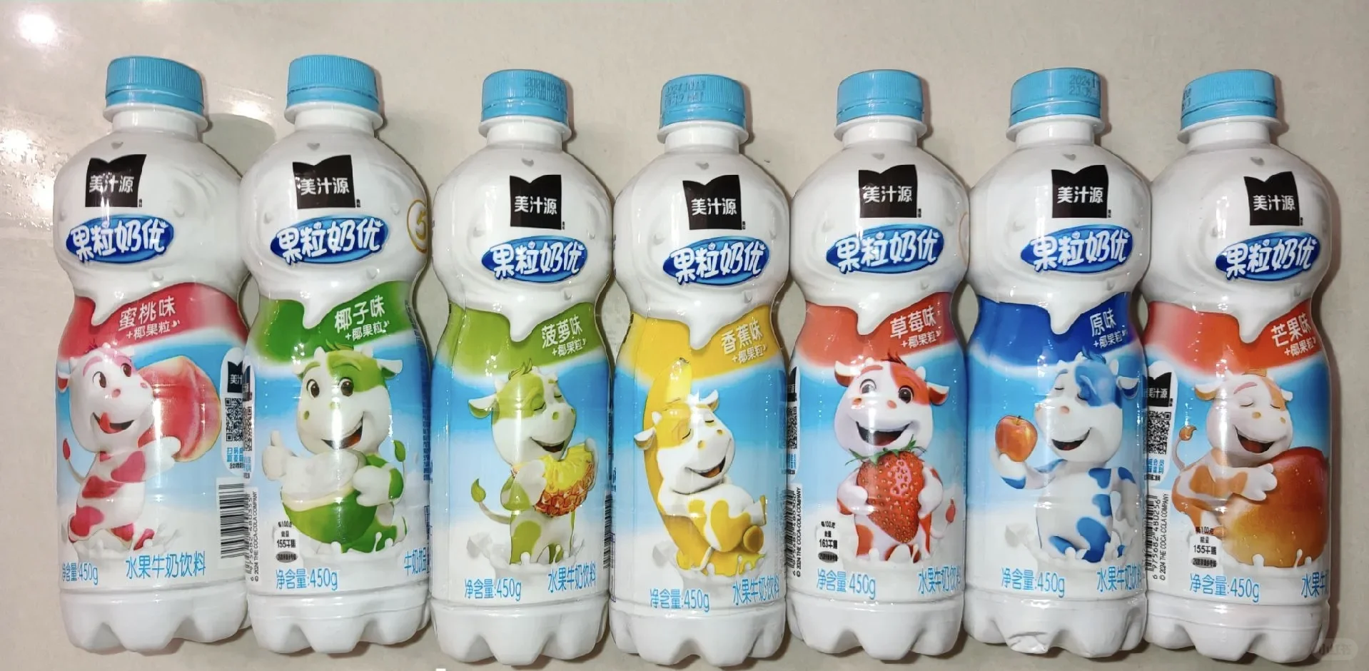 童年回忆杀|美汁源果粒奶优回归啦