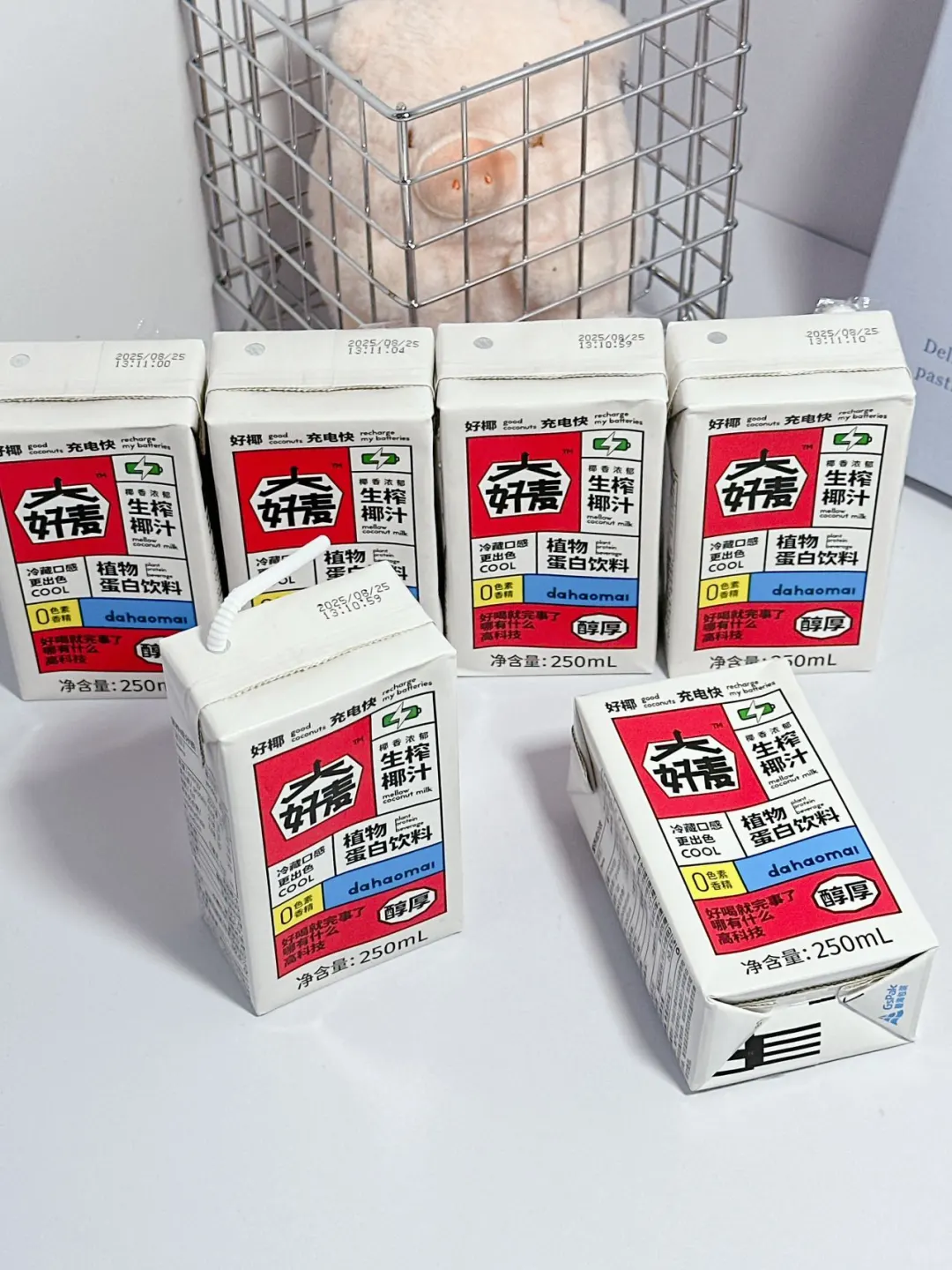 好喝的椰子汁?被我发现了