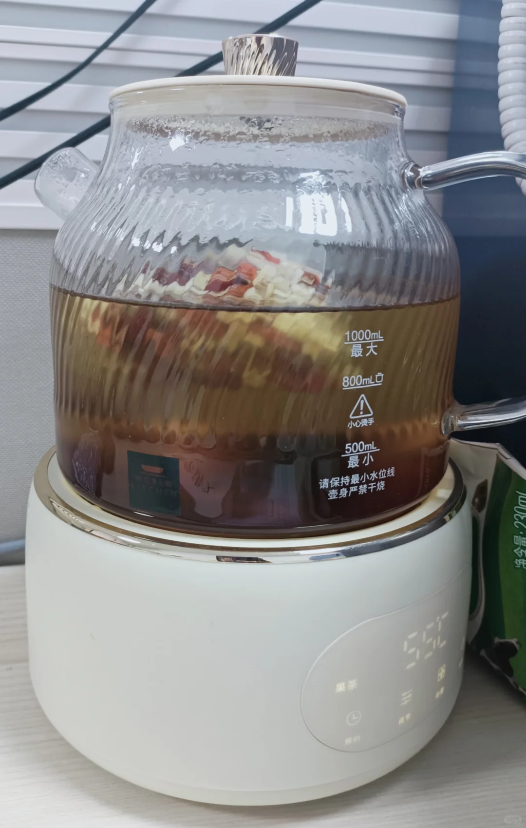 减肥打卡日记NO.10