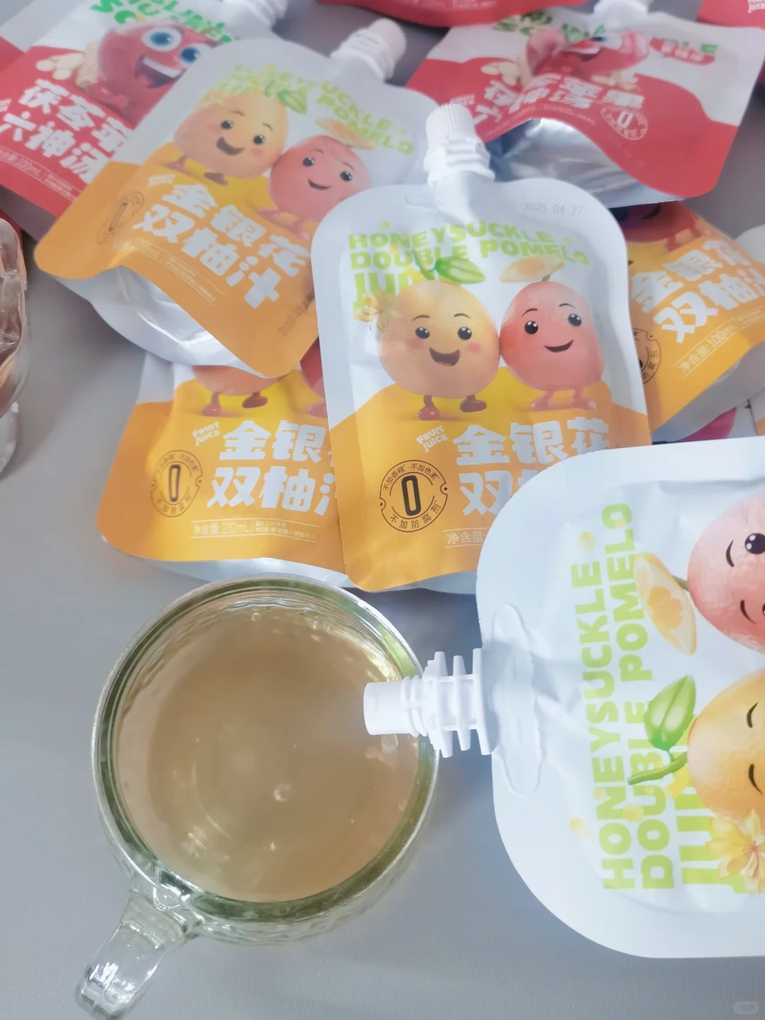 一箱get两种复合果蔬汁饮料?