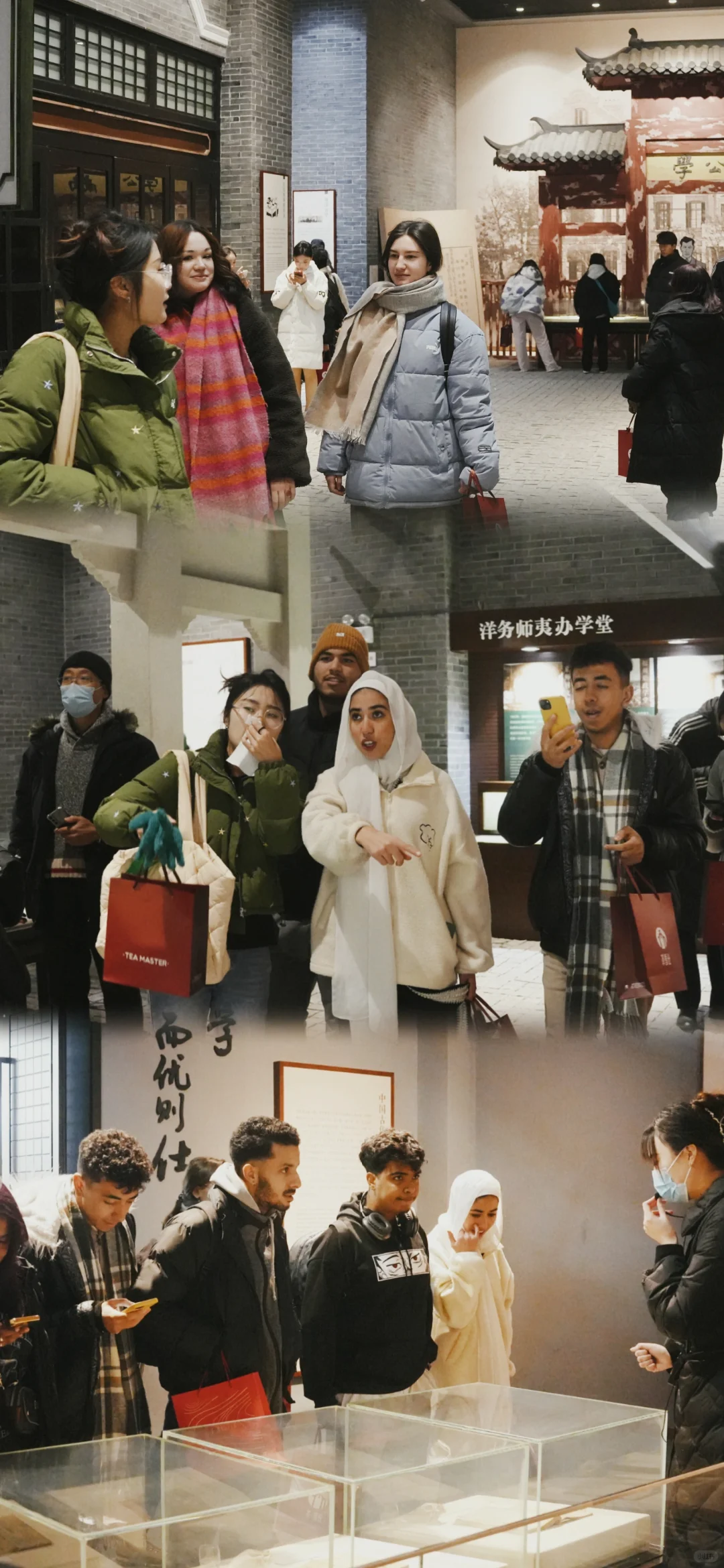 活动|“一带一路”沿线国家留学生诵读经典~