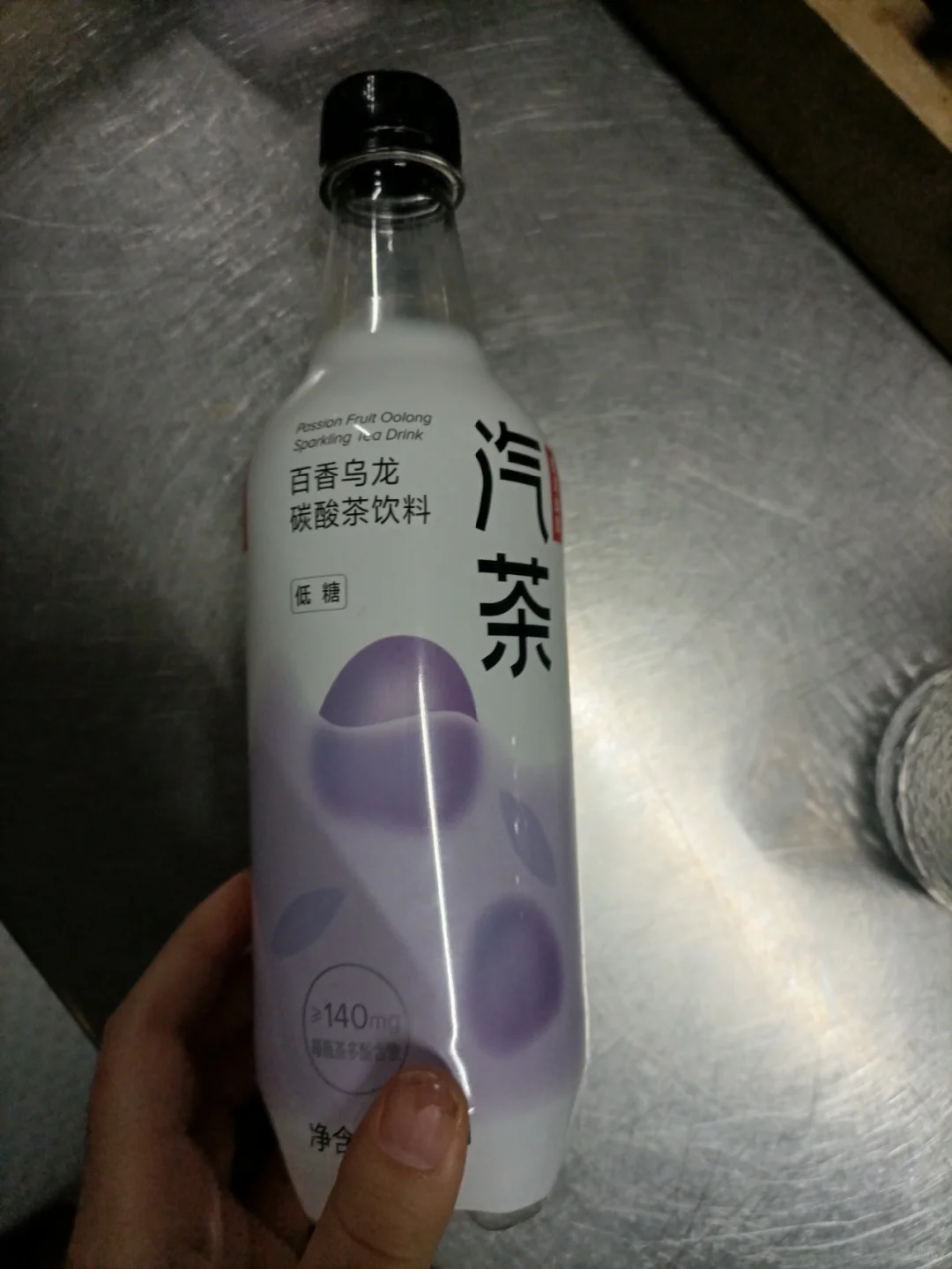 汽茶 百香乌龙碳酸茶饮料