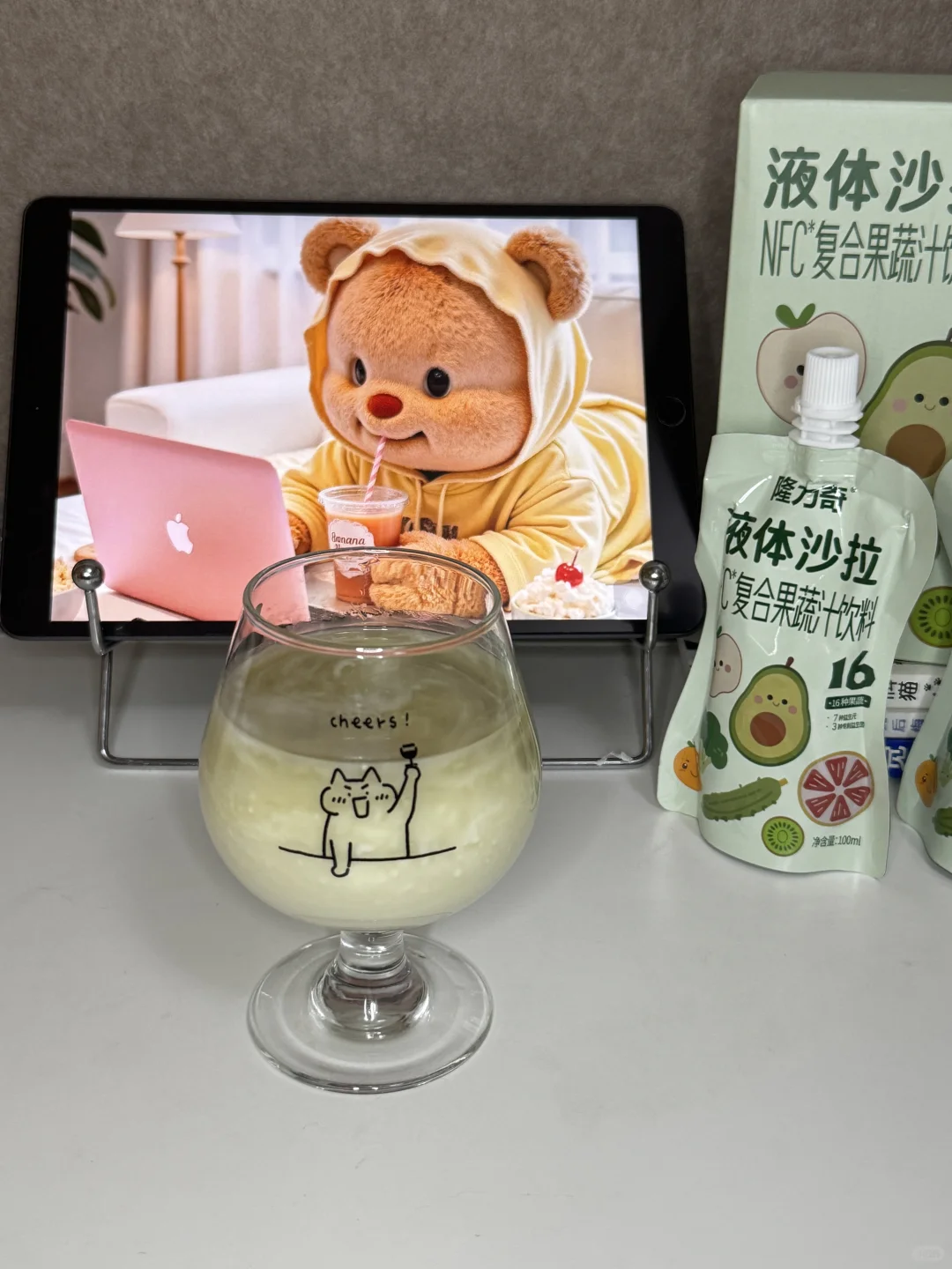 早八人都在喝的液体沙拉?