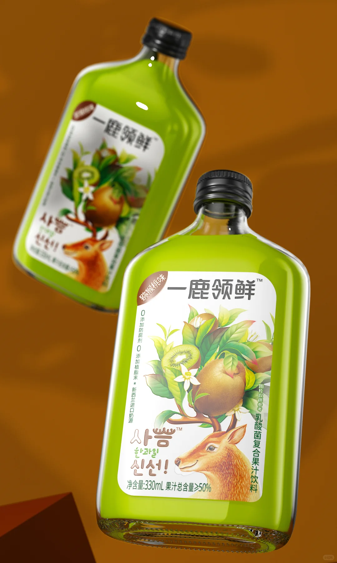 我发现！好看的包装真的能让人变开心！