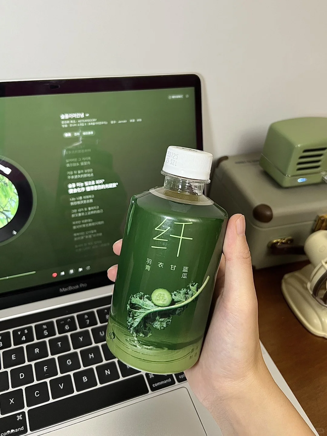 当不爱吃蔬菜的你已经三天没上?了