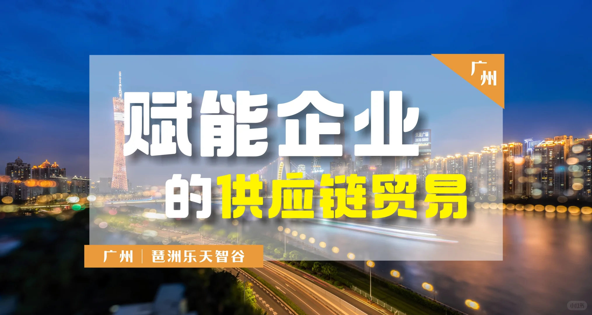 可变现融资1000-3000? 最正确的路径