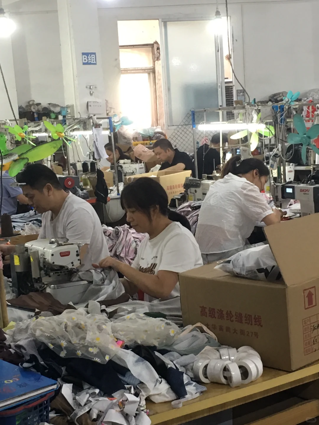 搞服装真的非常累 但是爆了一个款很快翻身