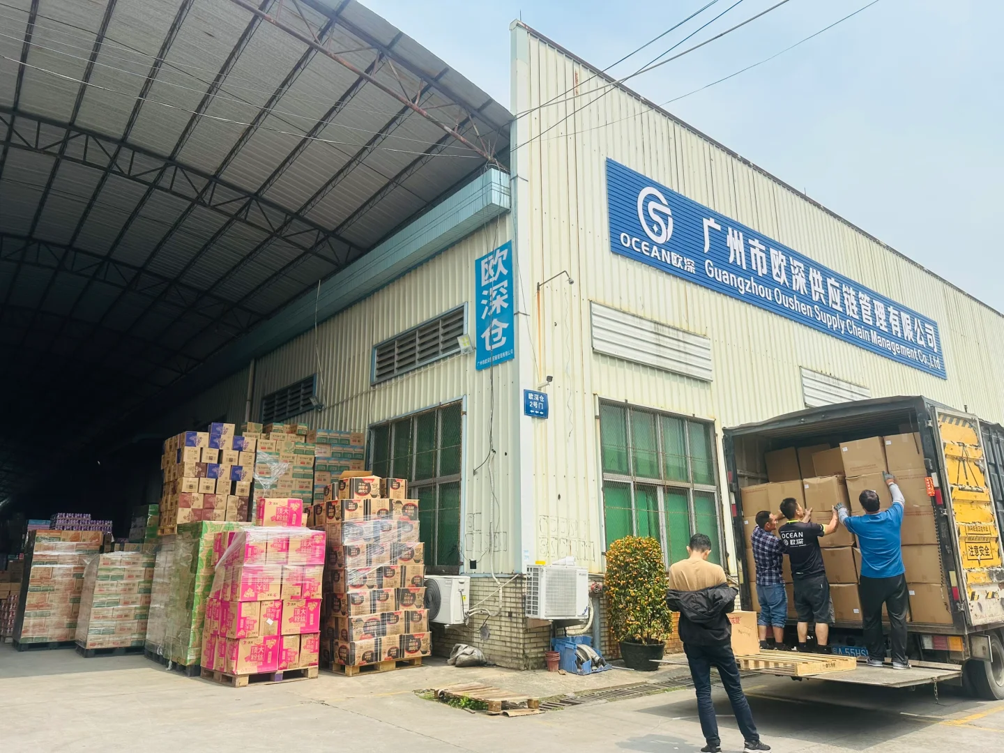 我们的零食不做国内市场，只给海外贸易商