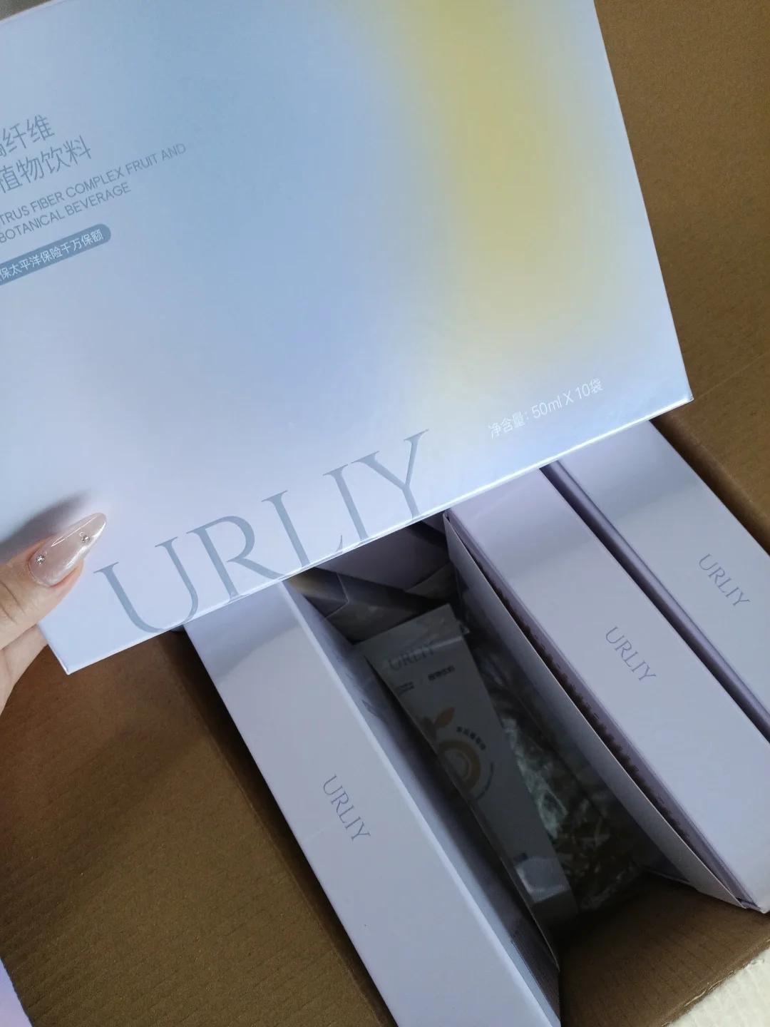 网上风很大的陈一娜小果汁?到货了