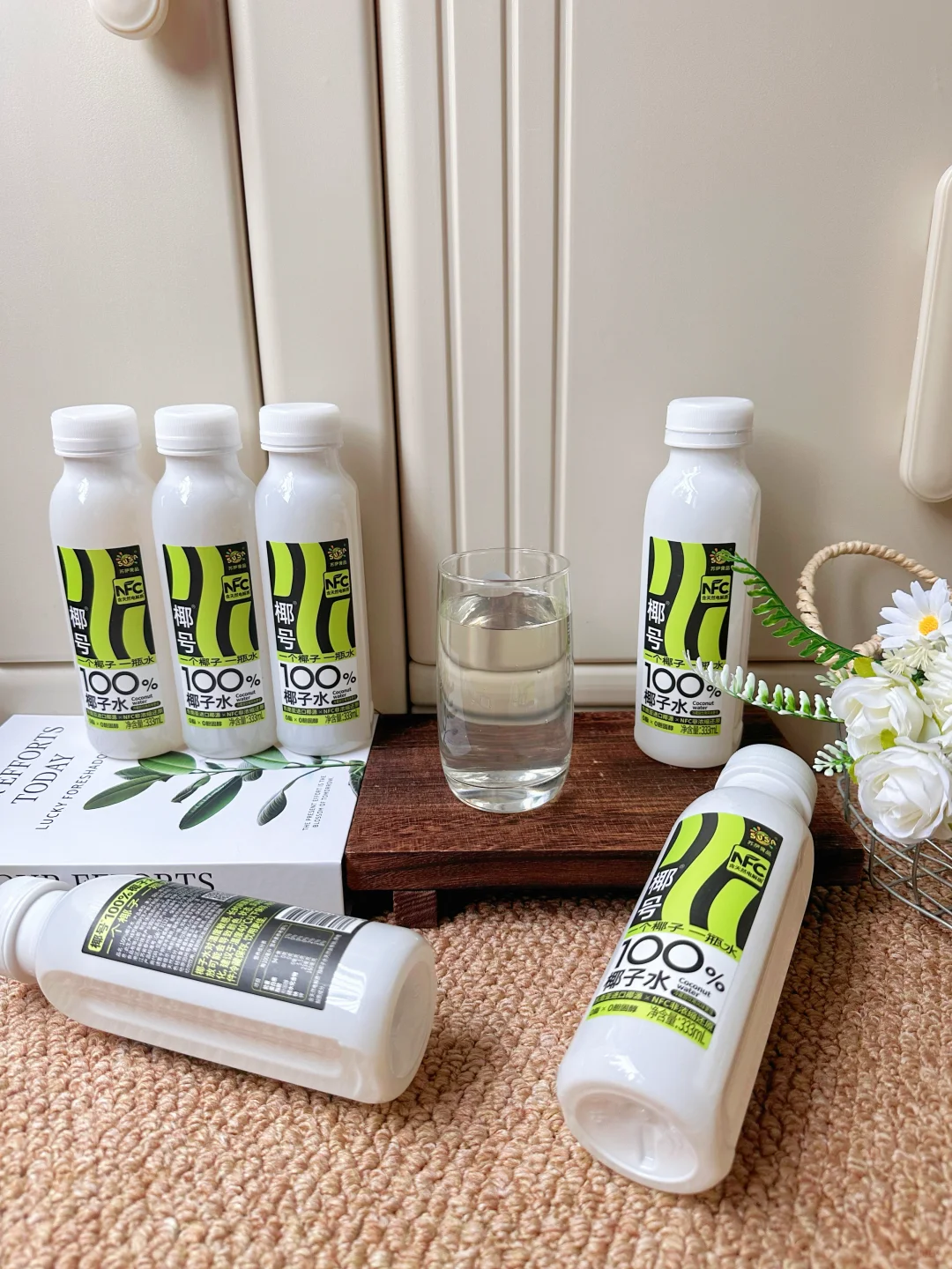 这个椰子水?好好喝啊！?