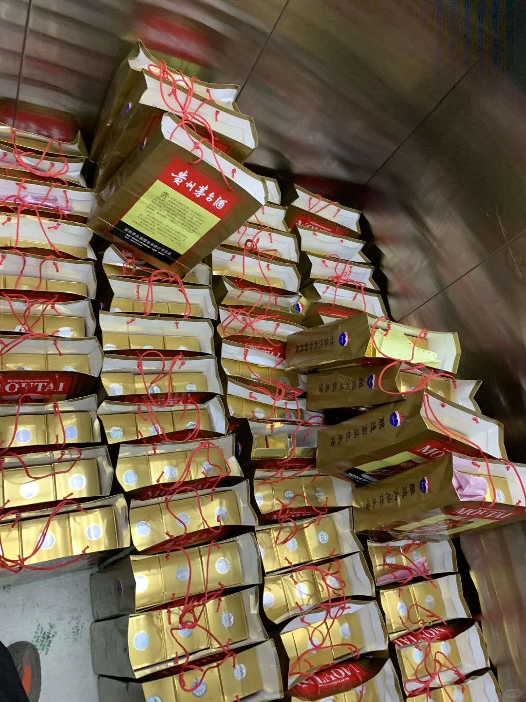 新疆烟酒同行调货群！