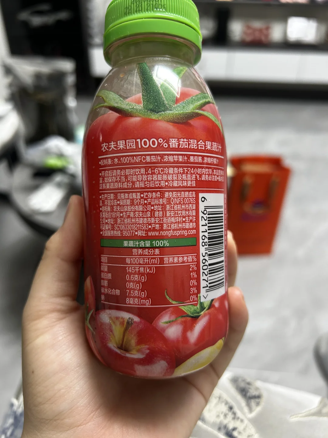 农夫果园番茄汁回来了!!!