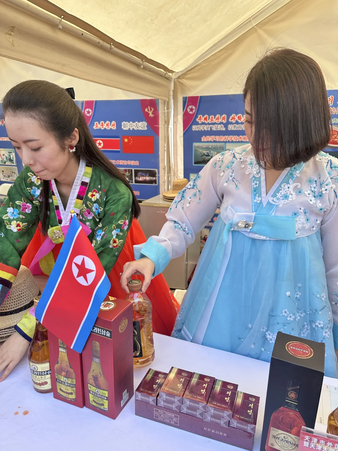 天津大学第十五届国际文化节