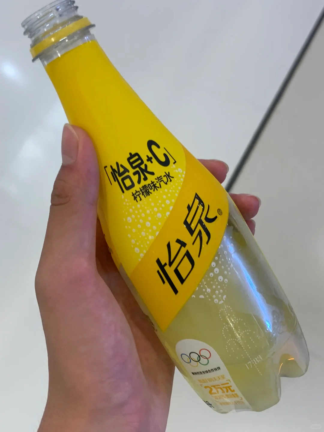 也许是我的人生汽水