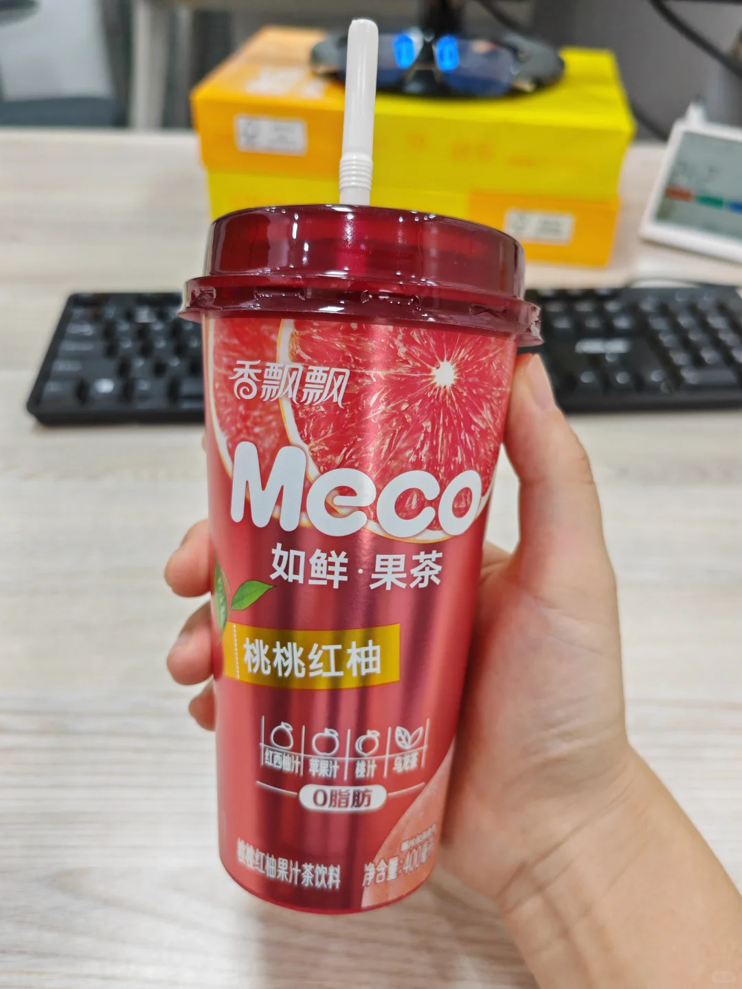 香飘飘Meco如鲜果汁茶8种口味测评！