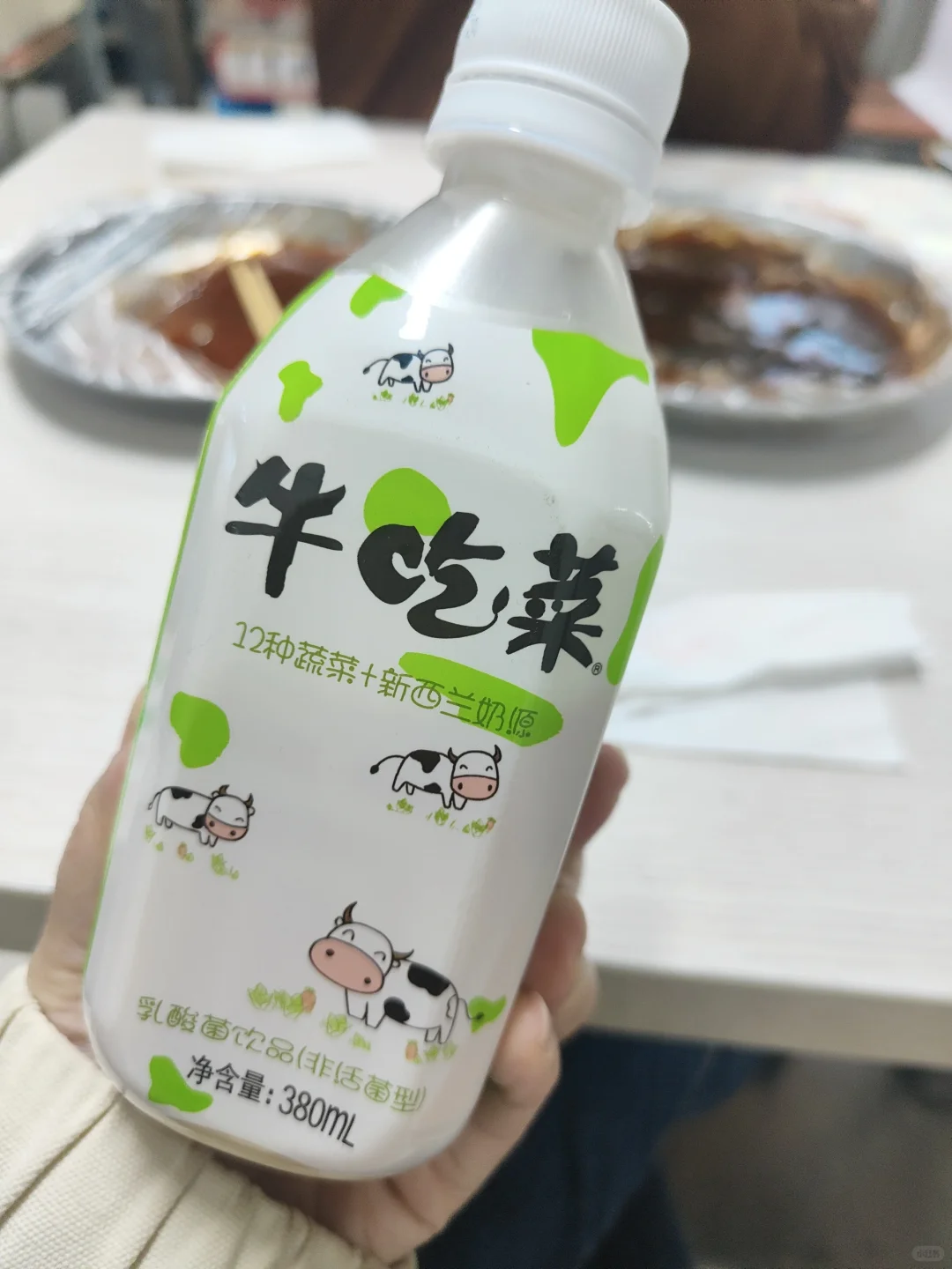 那些年，交过的智商税