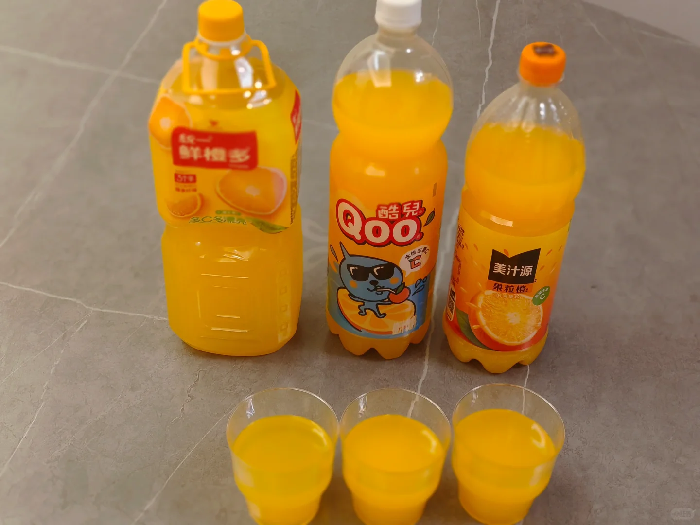 喝喝喝橙汁???橙汁测评