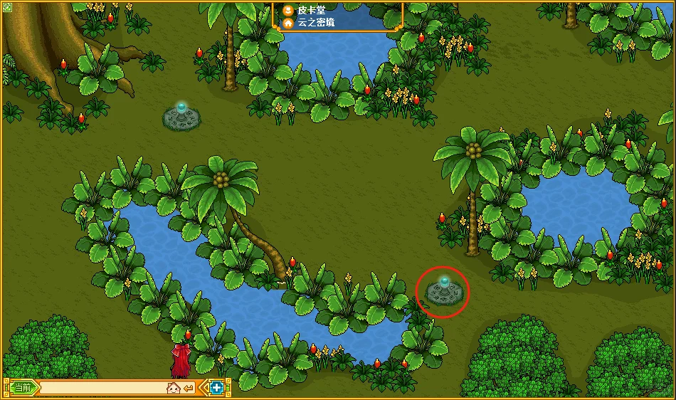 3.7迷途森林通关分享