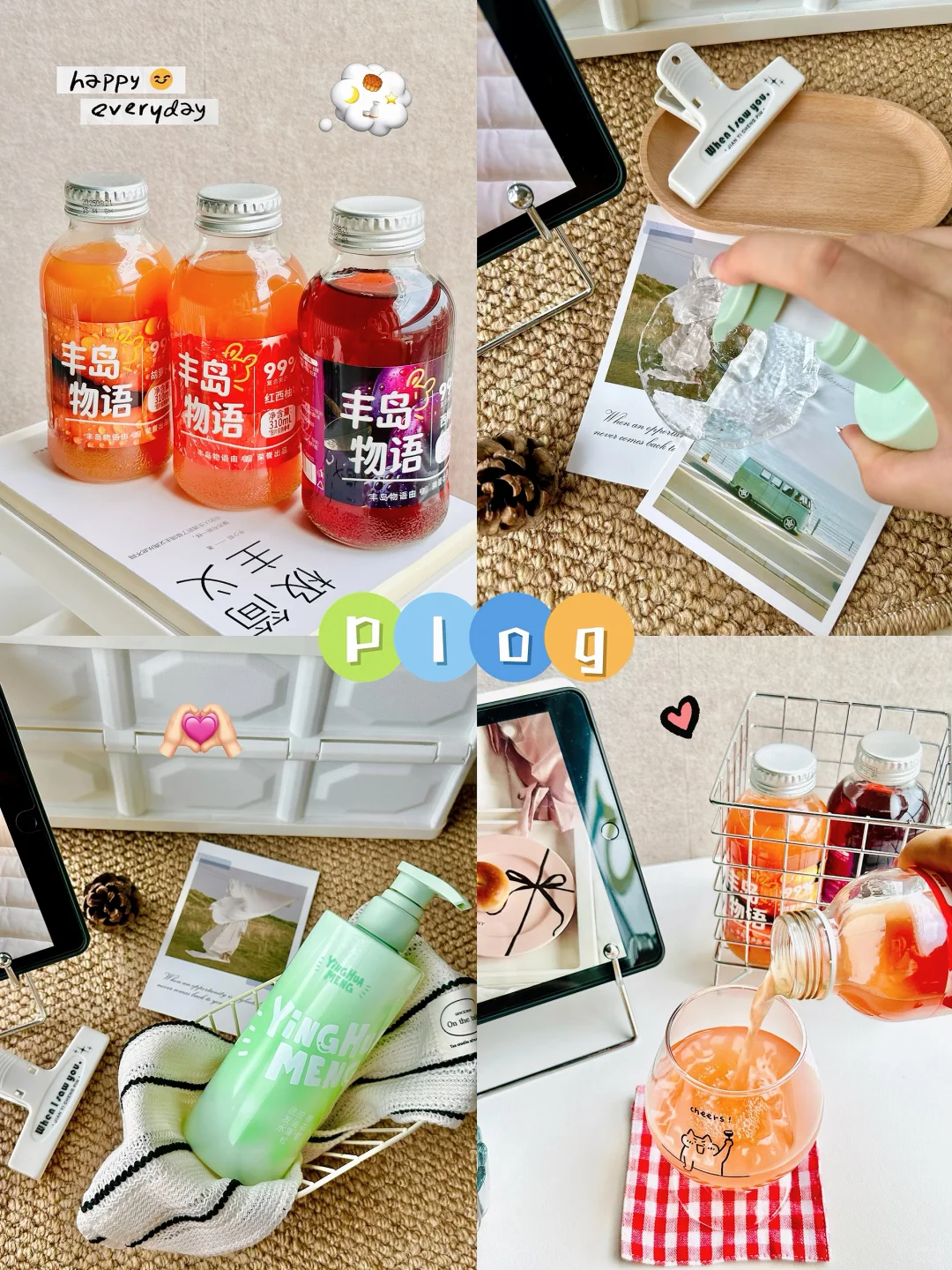 96教师| ?月亮慢慢变圆，事情慢慢如愿??