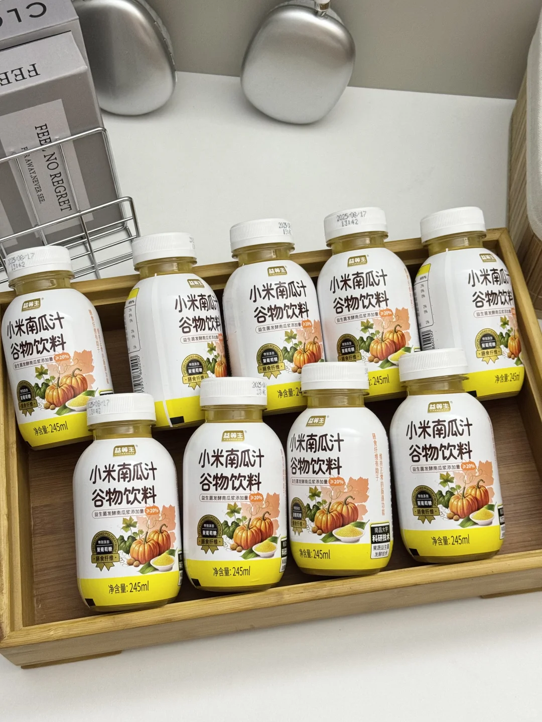 喝了就停不下来的谷物?饮料！！