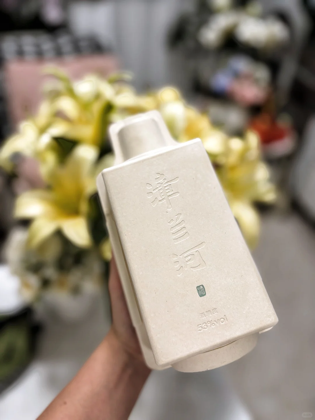 周四晚，此刻。