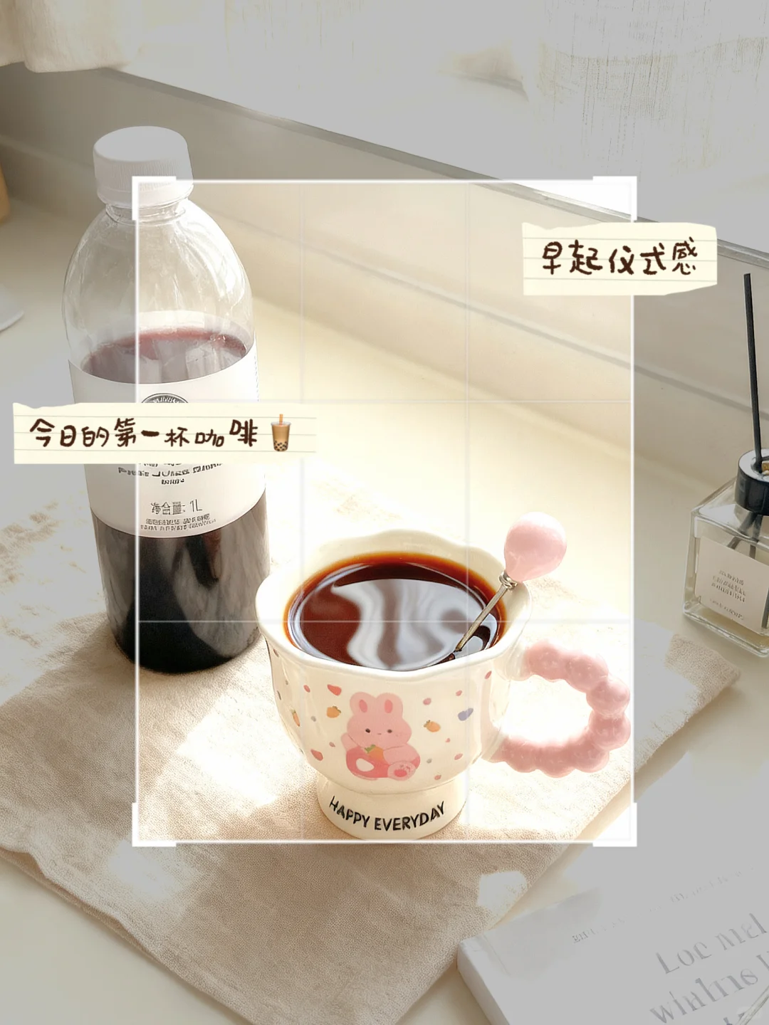 工作日plog丨揣着一口袋的开心满载而归