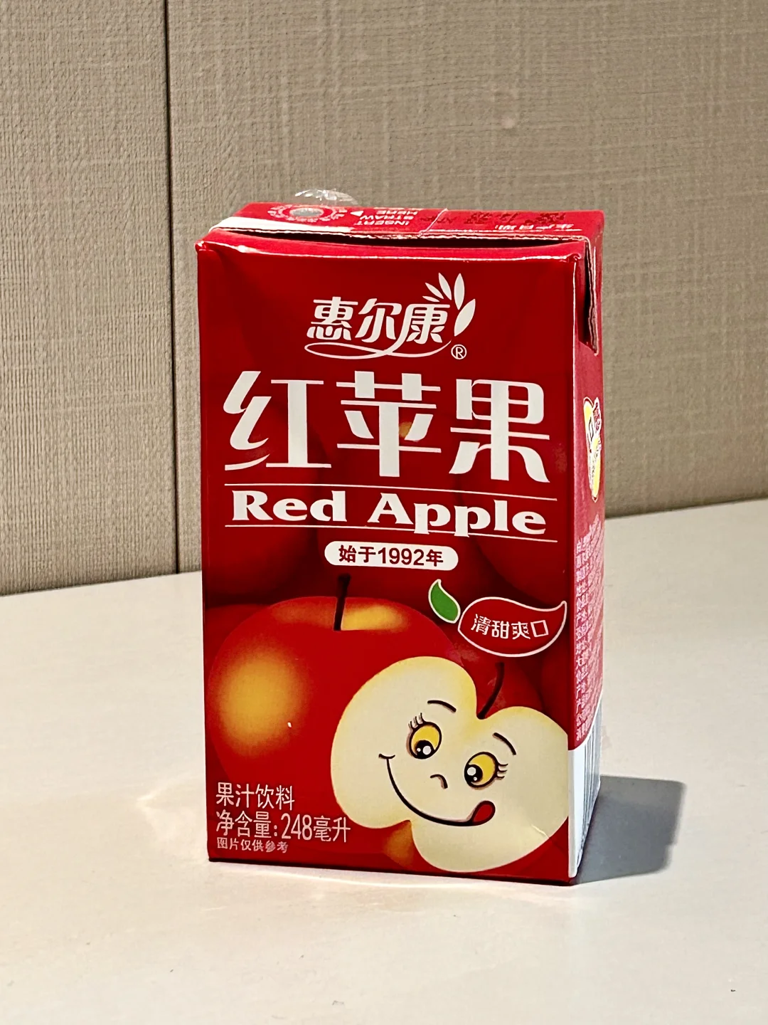 今天喝?了吗！是红苹果！