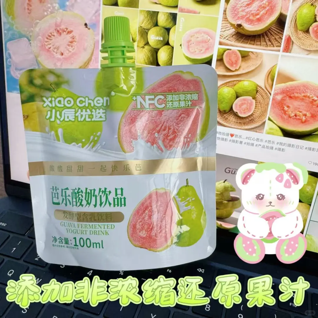 新品预告来喽~快来看看你钟爱哪款?？