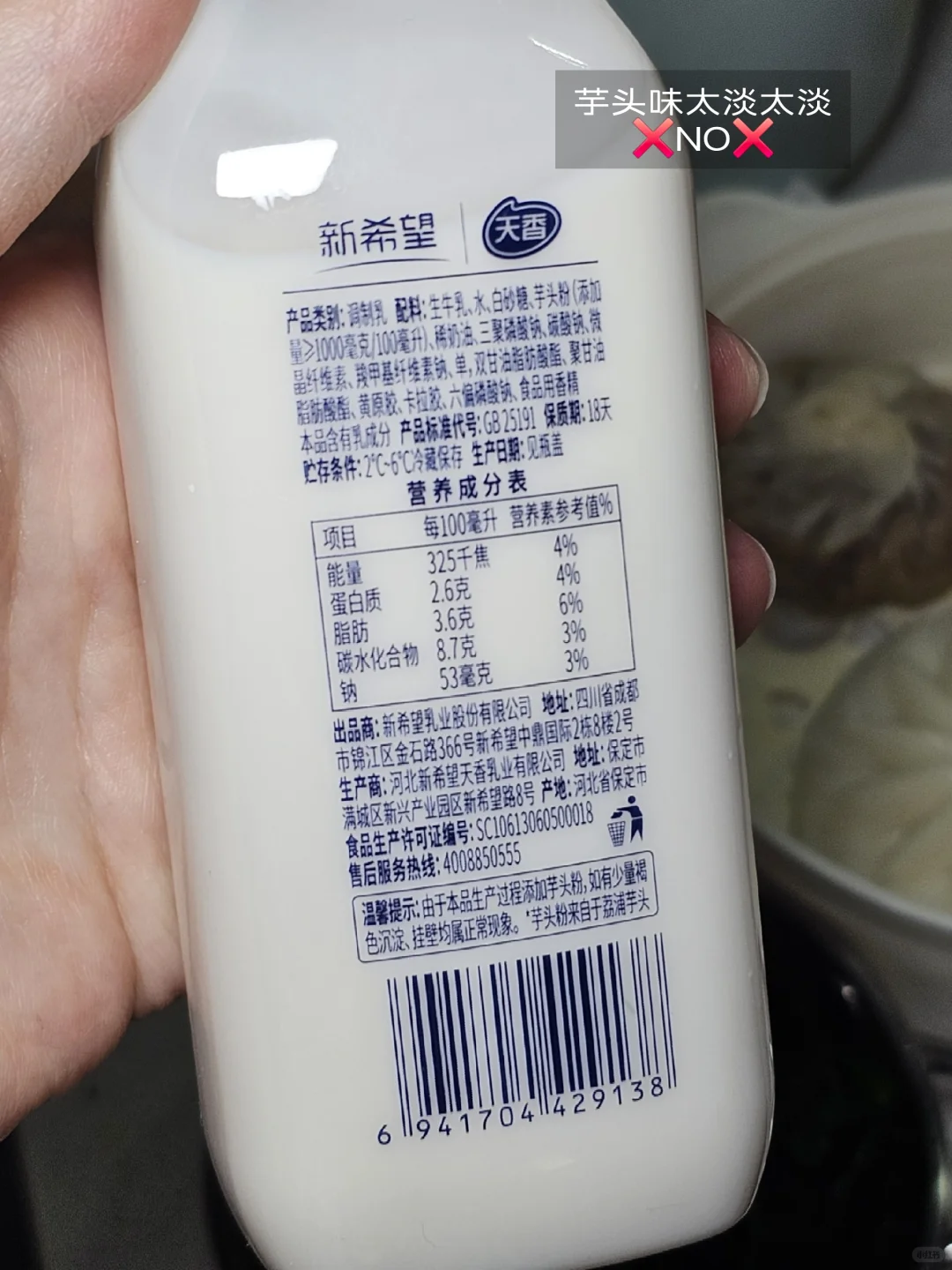 ?低卡饮料随便喝喝2️⃣(附热量?