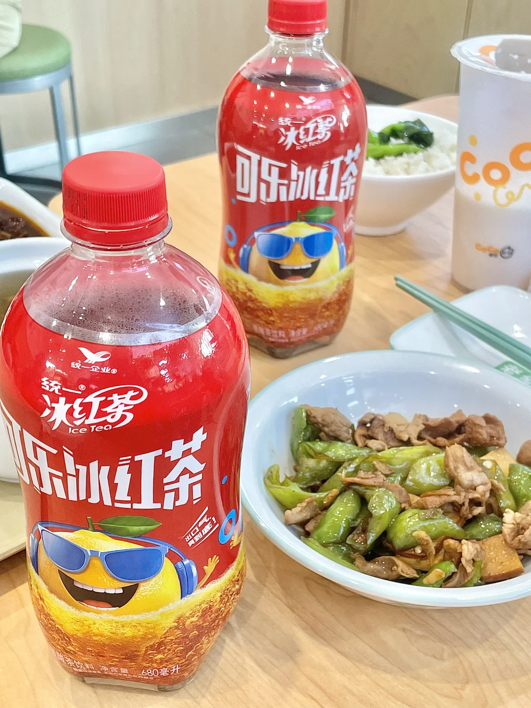 太爽啦！可乐+冰红茶的神奇组合