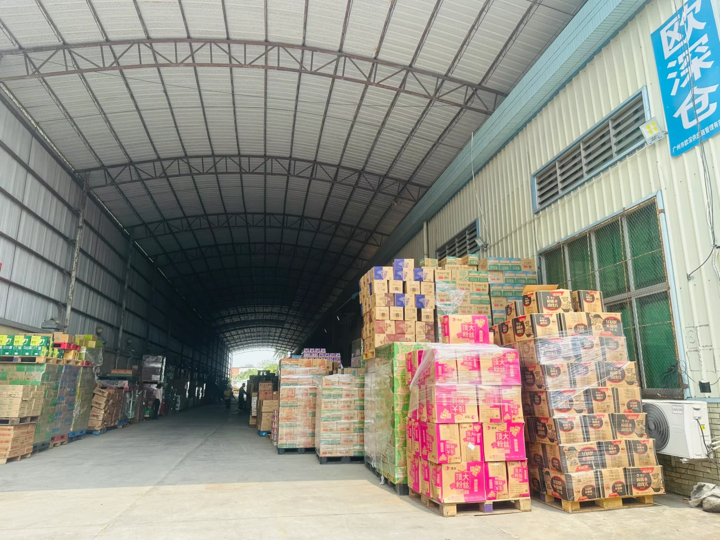 我们的零食不做国内市场，只给海外贸易商