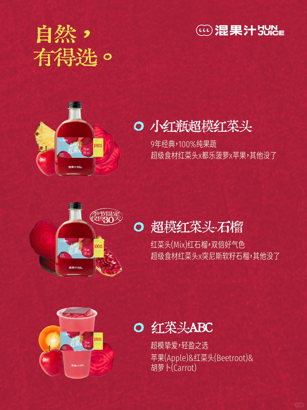 9年了！谢谢你的喜欢